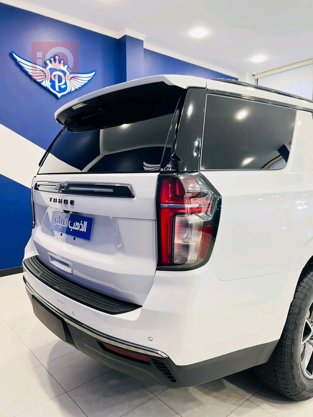 شيفروليه تاهو